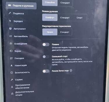 Білий Тесла Модель С, об'ємом двигуна 0 л та пробігом 156 тис. км за 22000 $, фото 35 на Automoto.ua