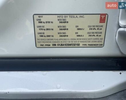 Білий Тесла Модель С, об'ємом двигуна 0 л та пробігом 89 тис. км за 17999 $, фото 7 на Automoto.ua