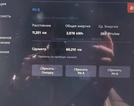 Белый Тесла Модель С, объемом двигателя 0 л и пробегом 86 тыс. км за 22000 $, фото 10 на Automoto.ua