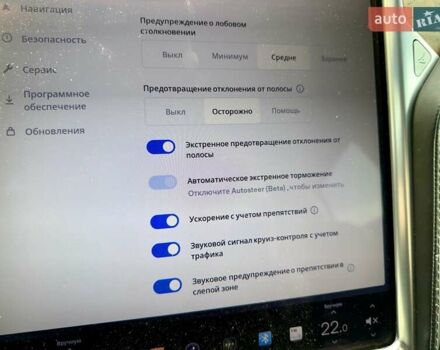 Білий Тесла Модель С, об'ємом двигуна 0 л та пробігом 104 тис. км за 18000 $, фото 21 на Automoto.ua