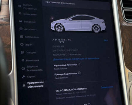 Белый Тесла Модель С, объемом двигателя 0 л и пробегом 102 тыс. км за 17990 $, фото 43 на Automoto.ua