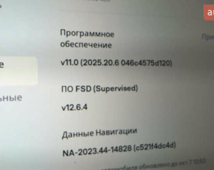 Белый Тесла Модель С, объемом двигателя 0 л и пробегом 192 тыс. км за 17600 $, фото 63 на Automoto.ua