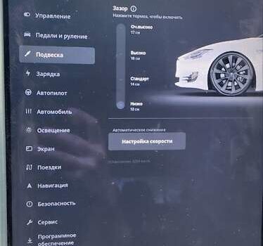 Білий Тесла Модель С, об'ємом двигуна 0 л та пробігом 156 тис. км за 22000 $, фото 34 на Automoto.ua