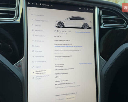 Білий Тесла Модель С, об'ємом двигуна 0 л та пробігом 192 тис. км за 17200 $, фото 38 на Automoto.ua