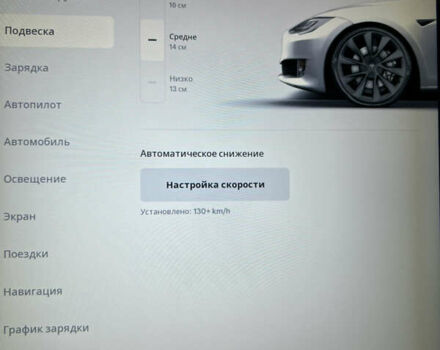 Білий Тесла Модель С, об'ємом двигуна 0 л та пробігом 76 тис. км за 24200 $, фото 34 на Automoto.ua