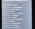 Білий Тесла Модель С, об'ємом двигуна 0 л та пробігом 80 тис. км за 31500 $, фото 34 на Automoto.ua