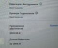 Белый Тесла Модель С, объемом двигателя 0 л и пробегом 190 тыс. км за 23000 $, фото 11 на Automoto.ua