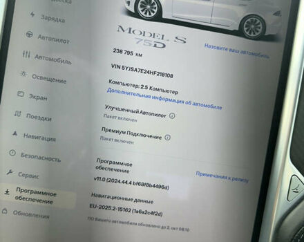 Білий Тесла Модель С, об'ємом двигуна 0 л та пробігом 238 тис. км за 17700 $, фото 39 на Automoto.ua