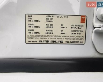 Білий Тесла Модель С, об'ємом двигуна 0 л та пробігом 39 тис. км за 34999 $, фото 15 на Automoto.ua