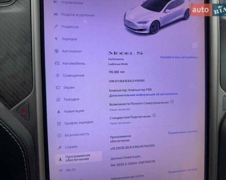 Білий Тесла Модель С, об'ємом двигуна 0 л та пробігом 184 тис. км за 20200 $, фото 12 на Automoto.ua