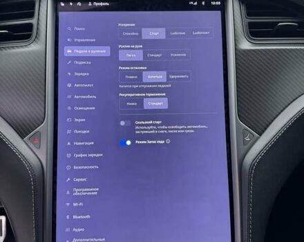 Білий Тесла Модель С, об'ємом двигуна 0 л та пробігом 65 тис. км за 31500 $, фото 15 на Automoto.ua