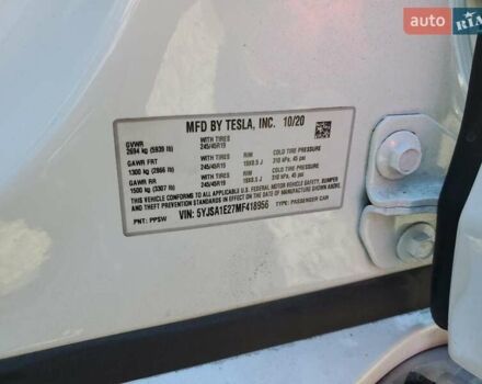 Белый Тесла Модель С, объемом двигателя 0 л и пробегом 42 тыс. км за 11900 $, фото 11 на Automoto.ua