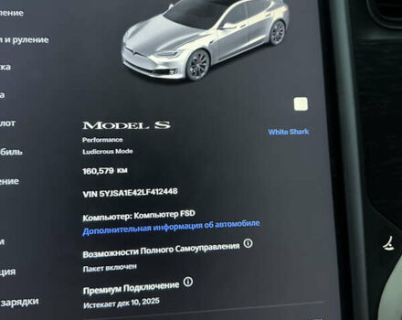 Білий Тесла Модель С, об'ємом двигуна 0 л та пробігом 160 тис. км за 33000 $, фото 11 на Automoto.ua