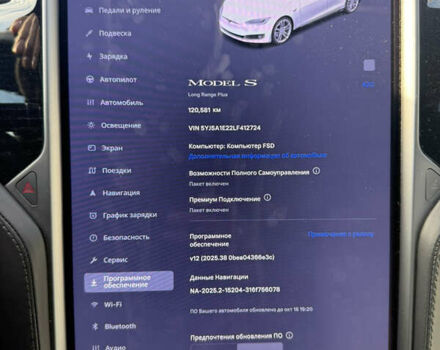 Білий Тесла Модель С, об'ємом двигуна 0 л та пробігом 120 тис. км за 25800 $, фото 30 на Automoto.ua