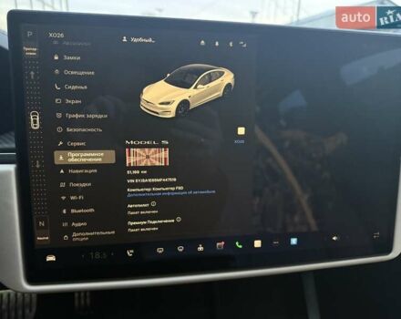 Білий Тесла Модель С, об'ємом двигуна 0 л та пробігом 51 тис. км за 49999 $, фото 41 на Automoto.ua