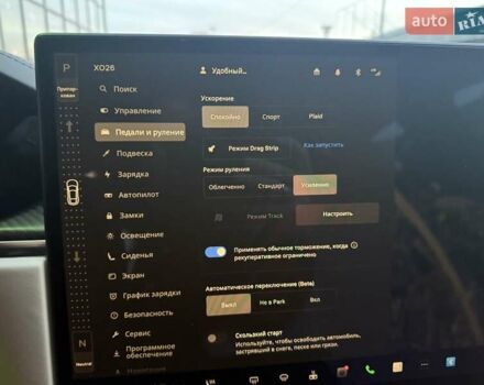 Білий Тесла Модель С, об'ємом двигуна 0 л та пробігом 51 тис. км за 49999 $, фото 46 на Automoto.ua