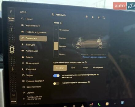 Білий Тесла Модель С, об'ємом двигуна 0 л та пробігом 51 тис. км за 49999 $, фото 44 на Automoto.ua