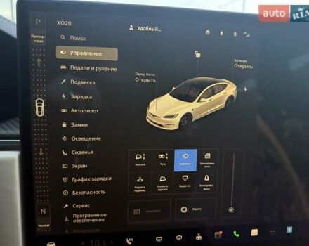 Білий Тесла Модель С, об'ємом двигуна 0 л та пробігом 51 тис. км за 49999 $, фото 45 на Automoto.ua