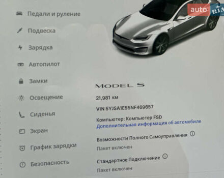 Белый Тесла Модель С, объемом двигателя 0 л и пробегом 22 тыс. км за 39500 $, фото 19 на Automoto.ua