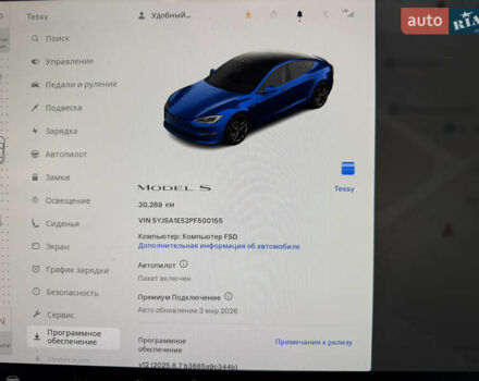 Тесла Модель С 2022 в Одессе на Automoto.ua Белый Тесла Модель С, объемом двигателя 0 л и пробегом 30 тыс. км за 47000 $, фото 28 на Automoto.ua
