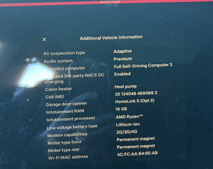 Білий Тесла Модель С, об'ємом двигуна 0 л та пробігом 54 тис. км за 15500 $, фото 22 на Automoto.ua