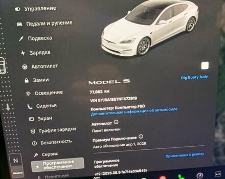 Білий Тесла Модель С, об'ємом двигуна 0 л та пробігом 78 тис. км за 39000 $, фото 17 на Automoto.ua