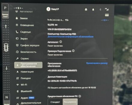 Белый Тесла Модель С, объемом двигателя 0 л и пробегом 12 тыс. км за 47000 $, фото 21 на Automoto.ua