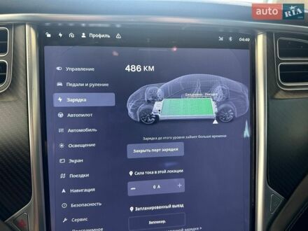 Белый Тесла Модель С, объемом двигателя 0 л и пробегом 221 тыс. км за 15500 $, фото 1 на Automoto.ua