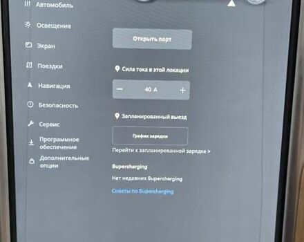 Бежевый Тесла Модель С, объемом двигателя 0 л и пробегом 170 тыс. км за 15300 $, фото 24 на Automoto.ua