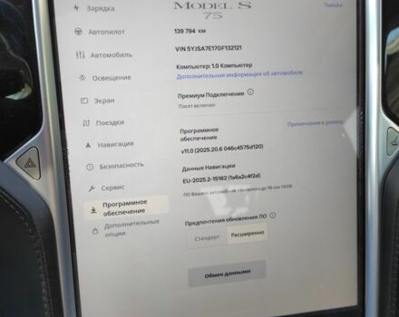 Черный Тесла Модель С, объемом двигателя 0 л и пробегом 155 тыс. км за 15500 $, фото 2 на Automoto.ua