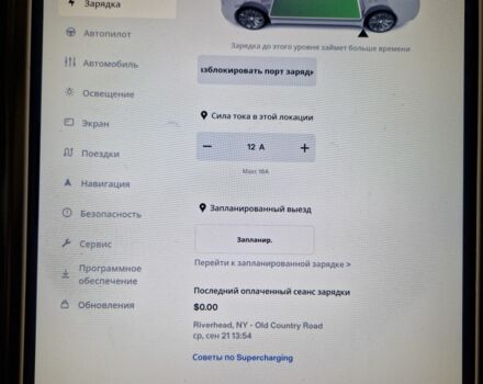 Черный Тесла Модель С, объемом двигателя 0 л и пробегом 99 тыс. км за 26200 $, фото 5 на Automoto.ua