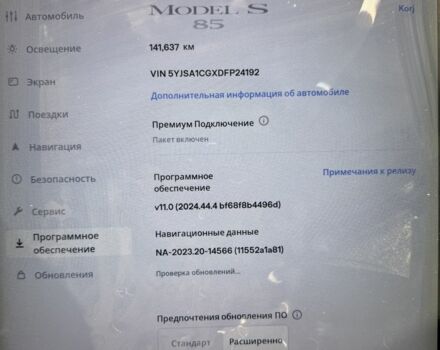 Чорний Тесла Модель С, об'ємом двигуна 0 л та пробігом 145 тис. км за 12000 $, фото 9 на Automoto.ua
