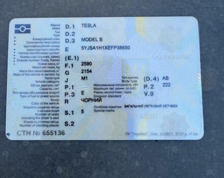 Черный Тесла Модель С, объемом двигателя 0 л и пробегом 155 тыс. км за 11947 $, фото 10 на Automoto.ua