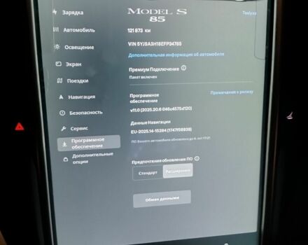 Черный Тесла Модель С, объемом двигателя 0 л и пробегом 121 тыс. км за 14800 $, фото 10 на Automoto.ua