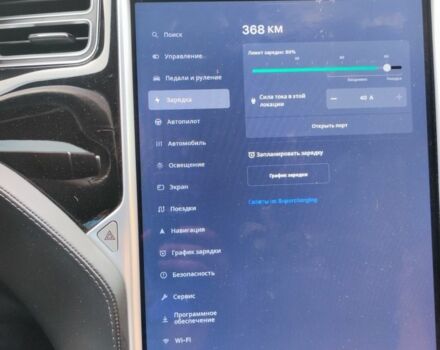 Черный Тесла Модель С, объемом двигателя 0 л и пробегом 115 тыс. км за 21699 $, фото 9 на Automoto.ua