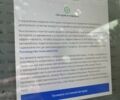 Черный Тесла Модель С, объемом двигателя 0 л и пробегом 212 тыс. км за 13000 $, фото 12 на Automoto.ua