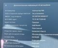 Чорний Тесла Модель С, об'ємом двигуна 0 л та пробігом 180 тис. км за 23527 $, фото 9 на Automoto.ua