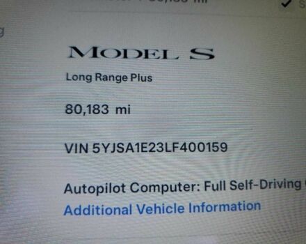 Черный Тесла Модель С, объемом двигателя 0 л и пробегом 148 тыс. км за 9900 $, фото 8 на Automoto.ua