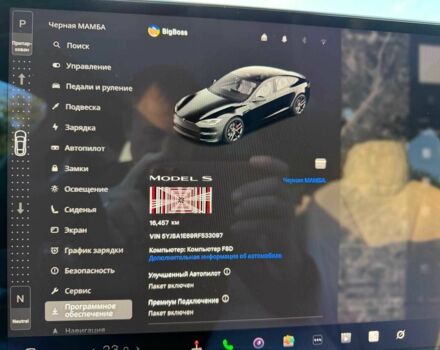 Тесла Модель С 2024 у Запоріжжя на Automoto.ua Чорний Тесла Модель С, об'ємом двигуна 0 л та пробігом 16 тис. км за 84000 $, фото 10 на Automoto.ua