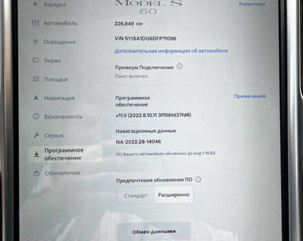 Чорний Тесла Модель С, об'ємом двигуна 0 л та пробігом 226 тис. км за 10500 $, фото 17 на Automoto.ua
