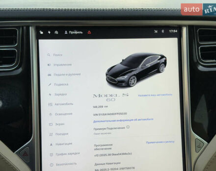 Чорний Тесла Модель С, об'ємом двигуна 0 л та пробігом 148 тис. км за 11999 $, фото 42 на Automoto.ua