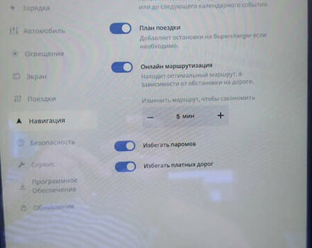 Черный Тесла Модель С, объемом двигателя 0 л и пробегом 145 тыс. км за 15000 $, фото 15 на Automoto.ua