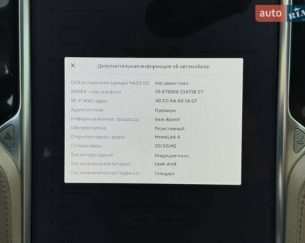 Чорний Тесла Модель С, об'ємом двигуна 0 л та пробігом 148 тис. км за 11999 $, фото 43 на Automoto.ua