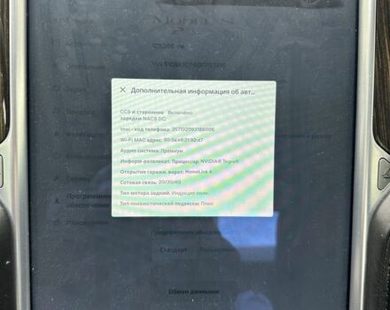 Чорний Тесла Модель С, об'ємом двигуна 0 л та пробігом 123 тис. км за 18500 $, фото 4 на Automoto.ua