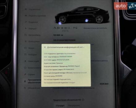 Чорний Тесла Модель С, об'ємом двигуна 0 л та пробігом 120 тис. км за 13900 $, фото 17 на Automoto.ua