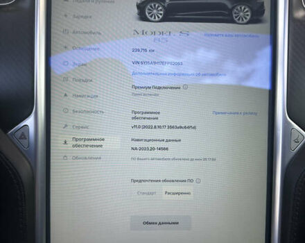 Черный Тесла Модель С, объемом двигателя 0 л и пробегом 239 тыс. км за 14500 $, фото 18 на Automoto.ua