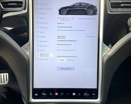 Черный Тесла Модель С, объемом двигателя 0 л и пробегом 155 тыс. км за 19999 $, фото 12 на Automoto.ua
