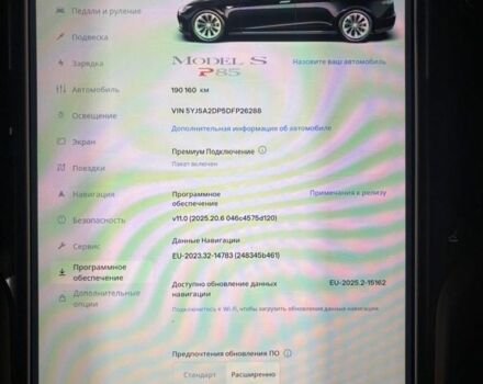 Чорний Тесла Модель С, об'ємом двигуна 0 л та пробігом 190 тис. км за 12700 $, фото 16 на Automoto.ua