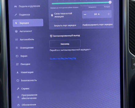 Чорний Тесла Модель С, об'ємом двигуна 0 л та пробігом 200 тис. км за 16500 $, фото 28 на Automoto.ua