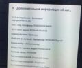 Чорний Тесла Модель С, об'ємом двигуна 0 л та пробігом 149 тис. км за 16700 $, фото 4 на Automoto.ua
